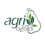 AGRI DESHIYA PVT LTD business image — Kuruwita, Sri Lanka