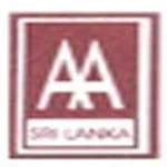 ANURAJ AGENCIES business image — Colombo, Sri Lanka