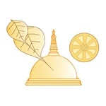 BUDDHIST PUBLICATION SOCIETY INC business image — Kandy, Sri Lanka
