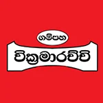 GAMPAHA WICKRAMARATCHI SIDDHAYURVEDA AUSHADA CO PVT LTD business logo — Yakkala, Sri Lanka